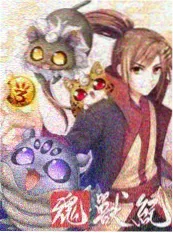 推理现场第三季缩略图